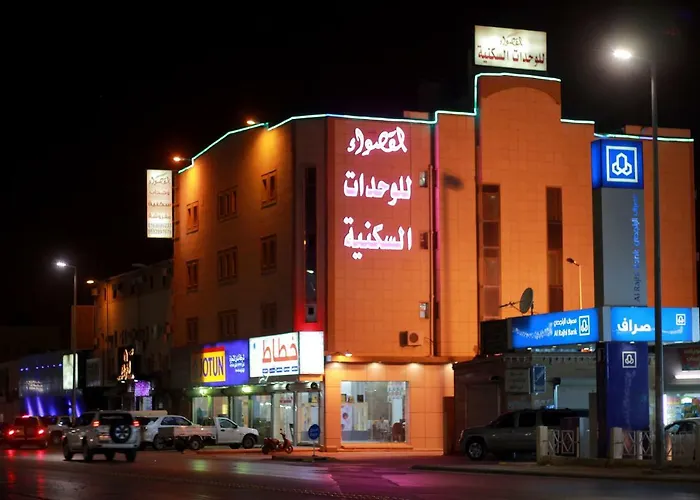 شقق منازل القصواء للشقق المخدومة إقتصادي